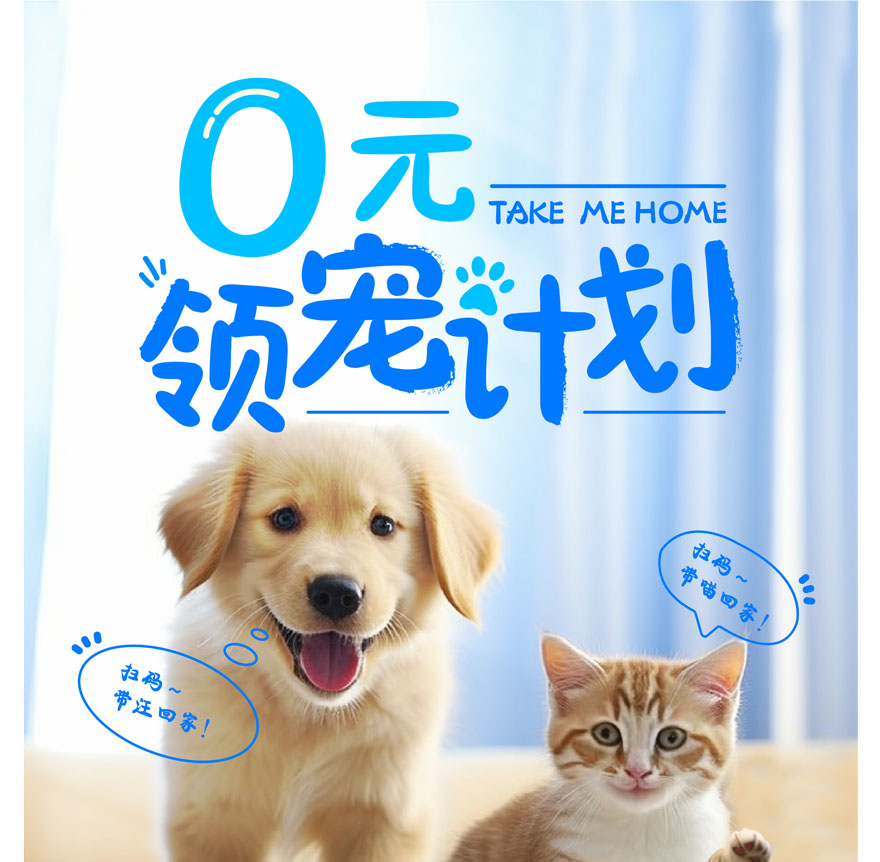 芝麻先享后付
